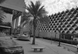صورة البنك السعودي الفرنسي - رقم 5560
