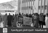 صورة نيل مصر للسياحة - رقم 5622