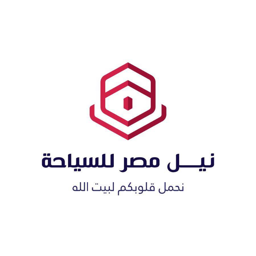 Egyptian Nile Tours  Logo