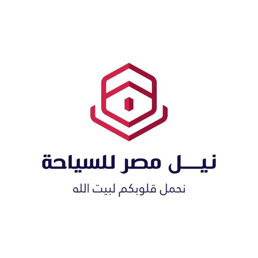  Egyptian Nile Tours  Logo
