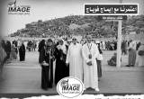 صورة إيماج فوياج للسياحة - رقم 5675