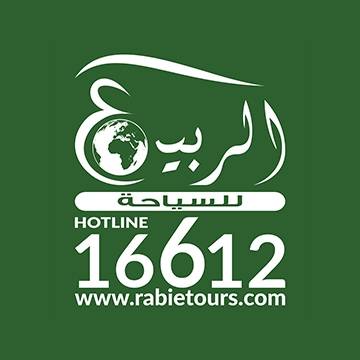 Rabie Tours Logo