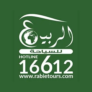Rabie Tours Logo