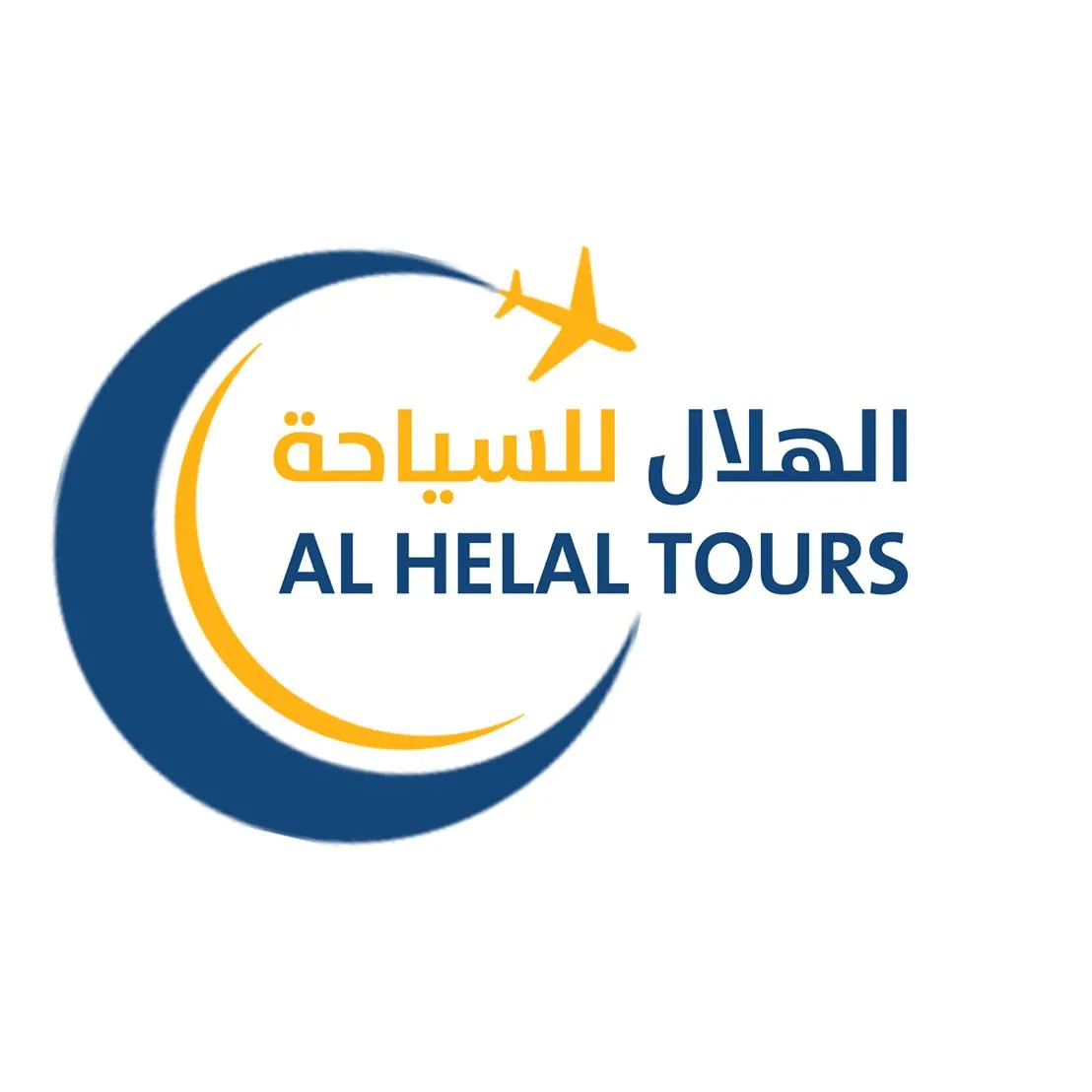  Al Helal Tours  Logo