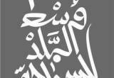 صورة شركة وسط البلد للسياحة - رقم 5745