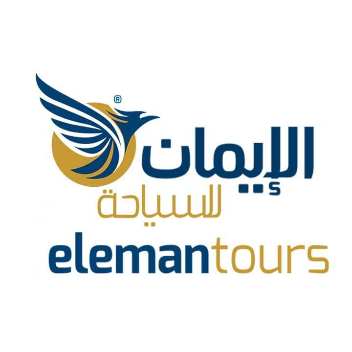 Eleman Tours Logo