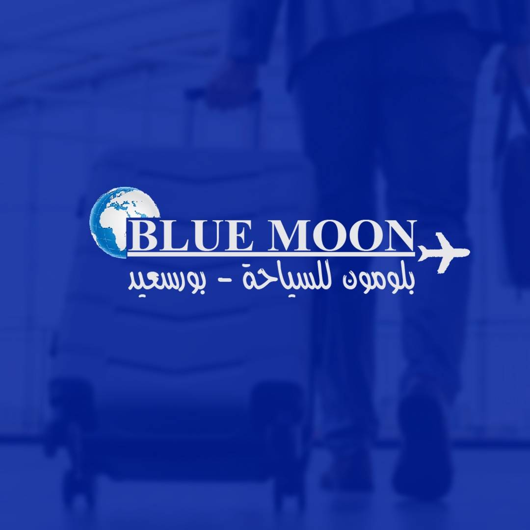 Blue Moon tours Logo