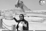 صورة فوياج إن إيجيبت - رقم 5786