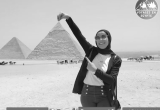 صورة فوياج إن إيجيبت - رقم 5790