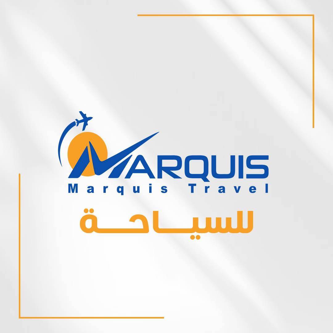 Marquis Travel  Logo