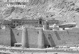صورة شركة سيلفر للسياحة - رقم 5857