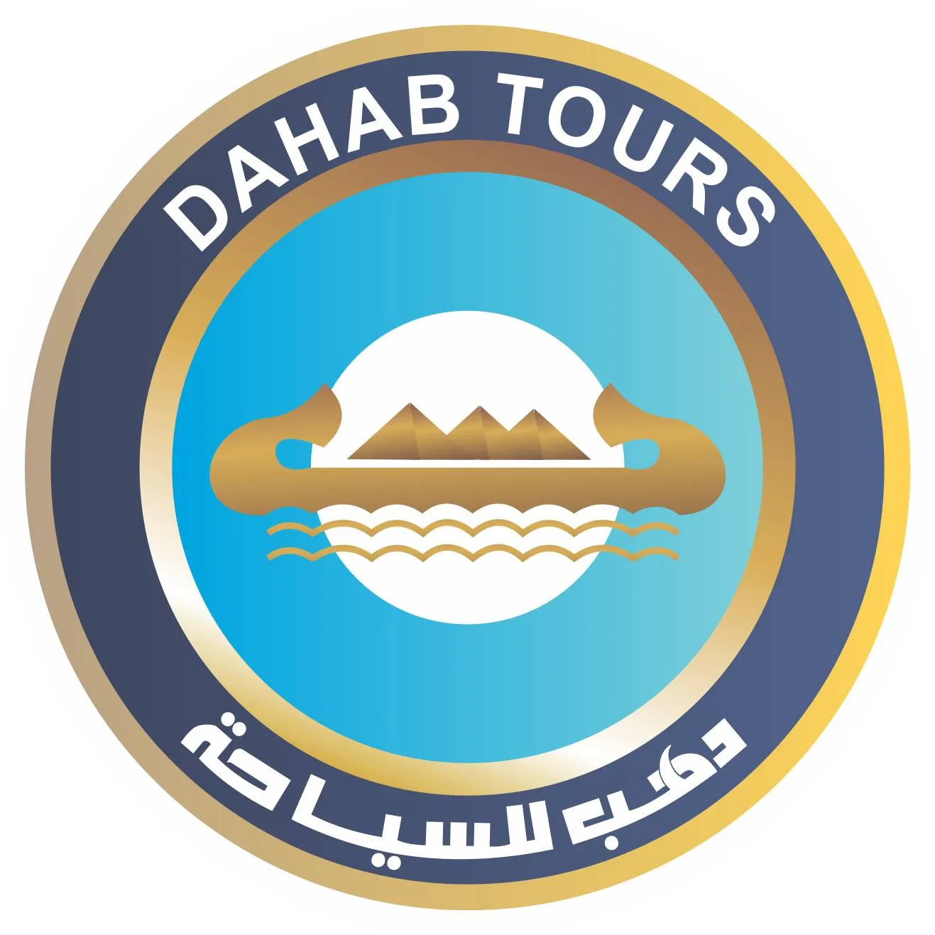 Dahab Tours  Logo