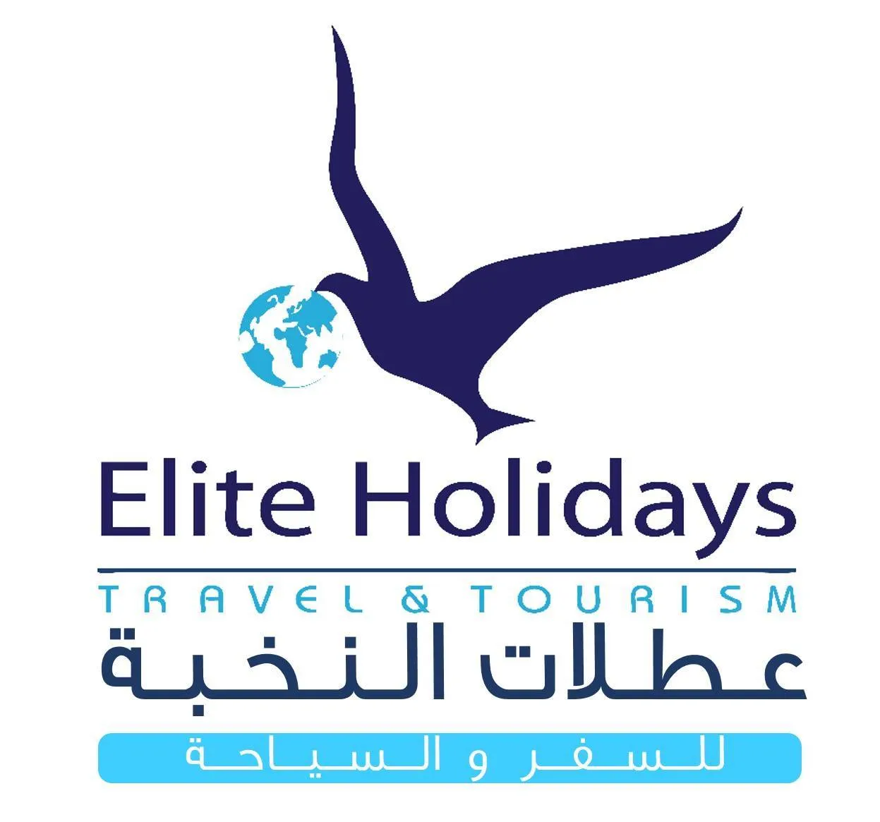 Elite Holidays  Logo