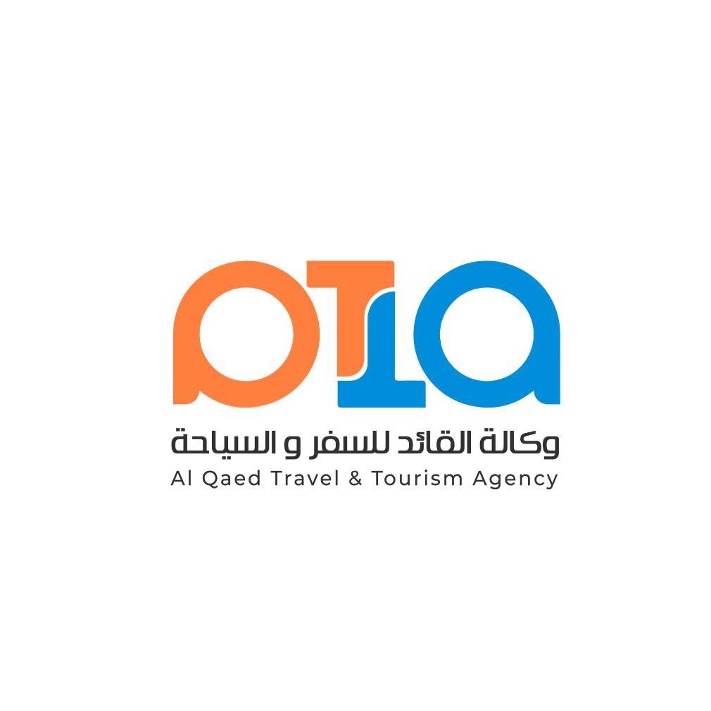 Alqaed Travel & Tourism Logo