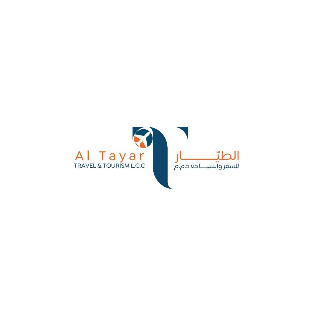 Altayar Travel Logo