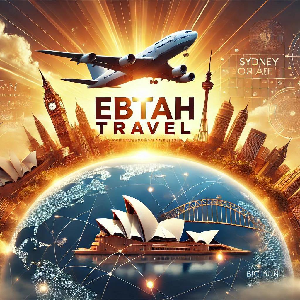 Ebtah travel  Logo