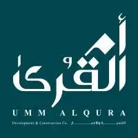 Umm Al Qura For Development and Construction Logo
