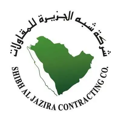 Shihb Al Jazira Contracting Company Logo