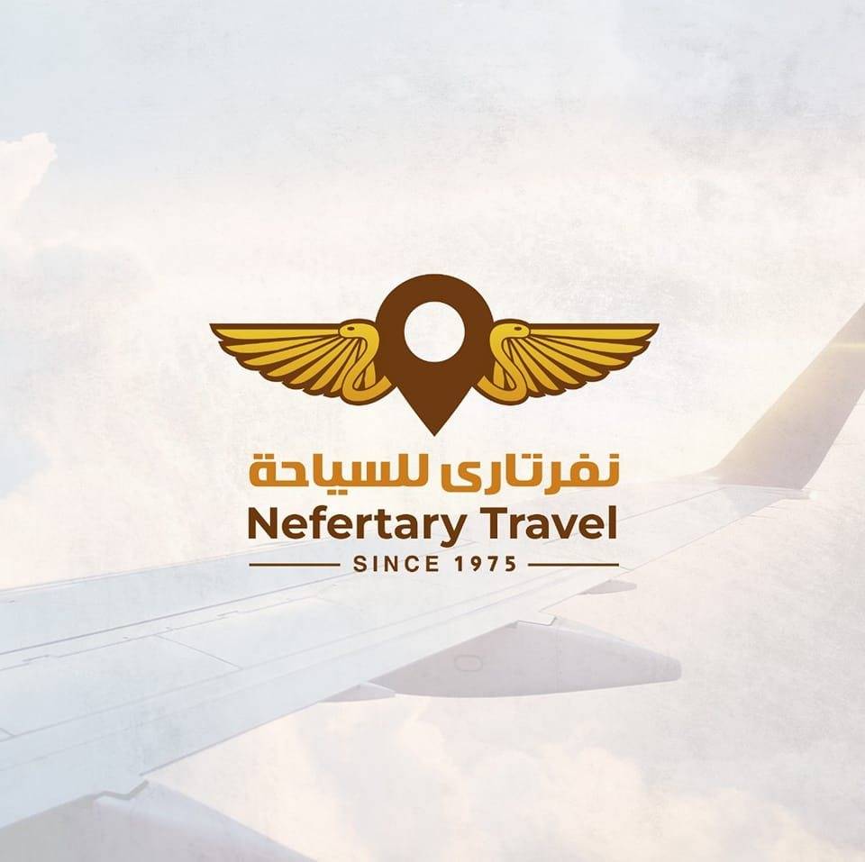 Nefertary Travel  Logo