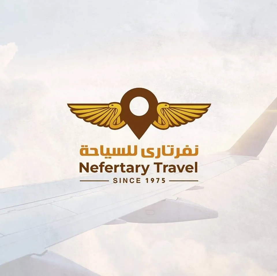 Nefertary Travel  Logo