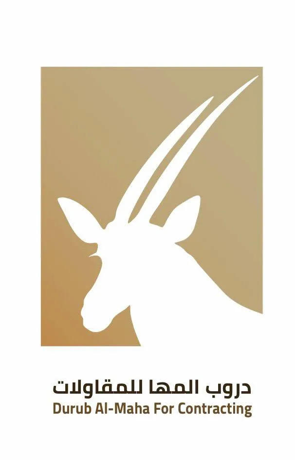 Establishment DRUB AL-MUHA For Contracting Logo