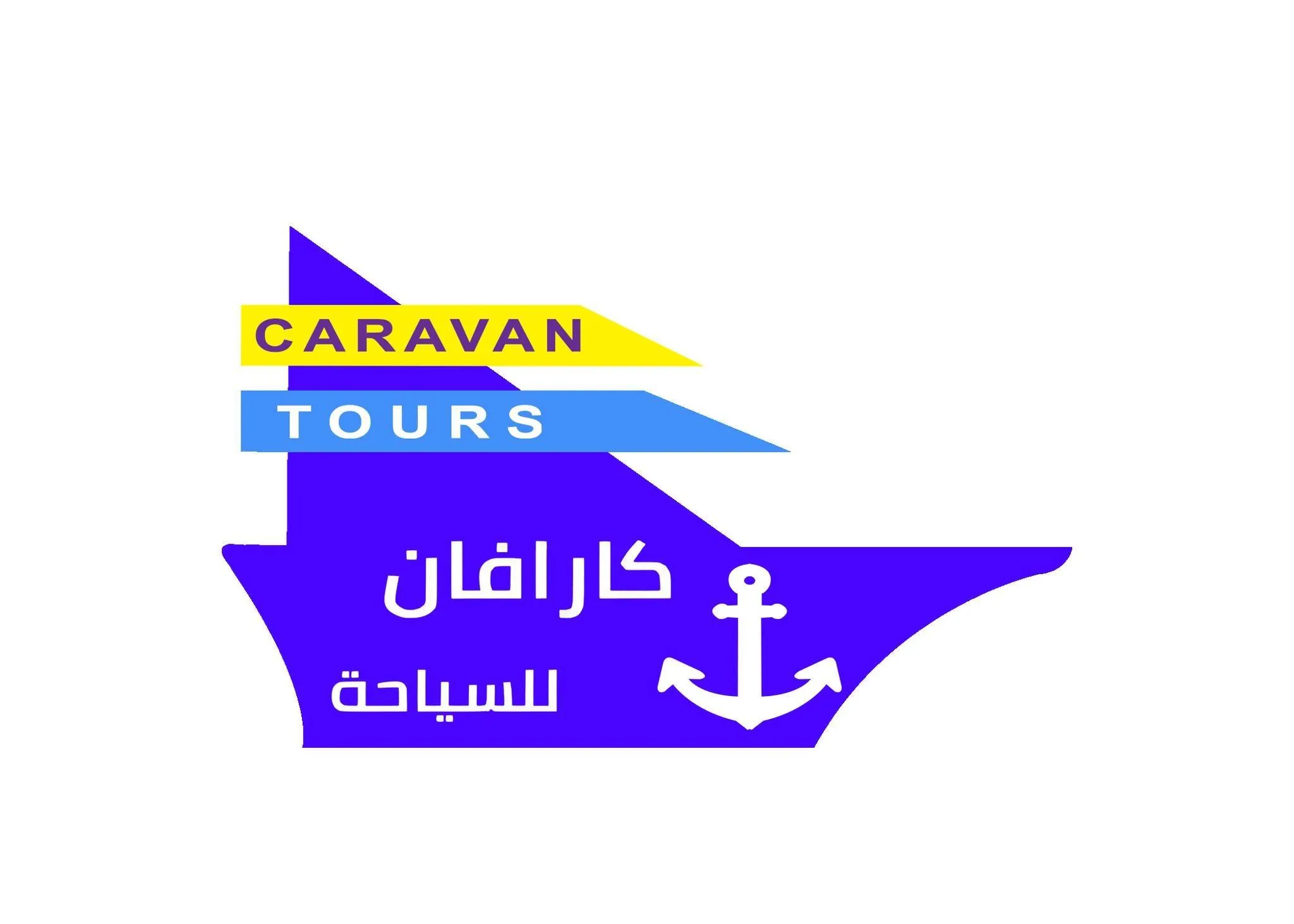 Caravan Tours Logo
