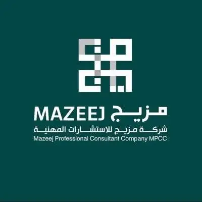 Mazeej Professional Consulting Company Logo