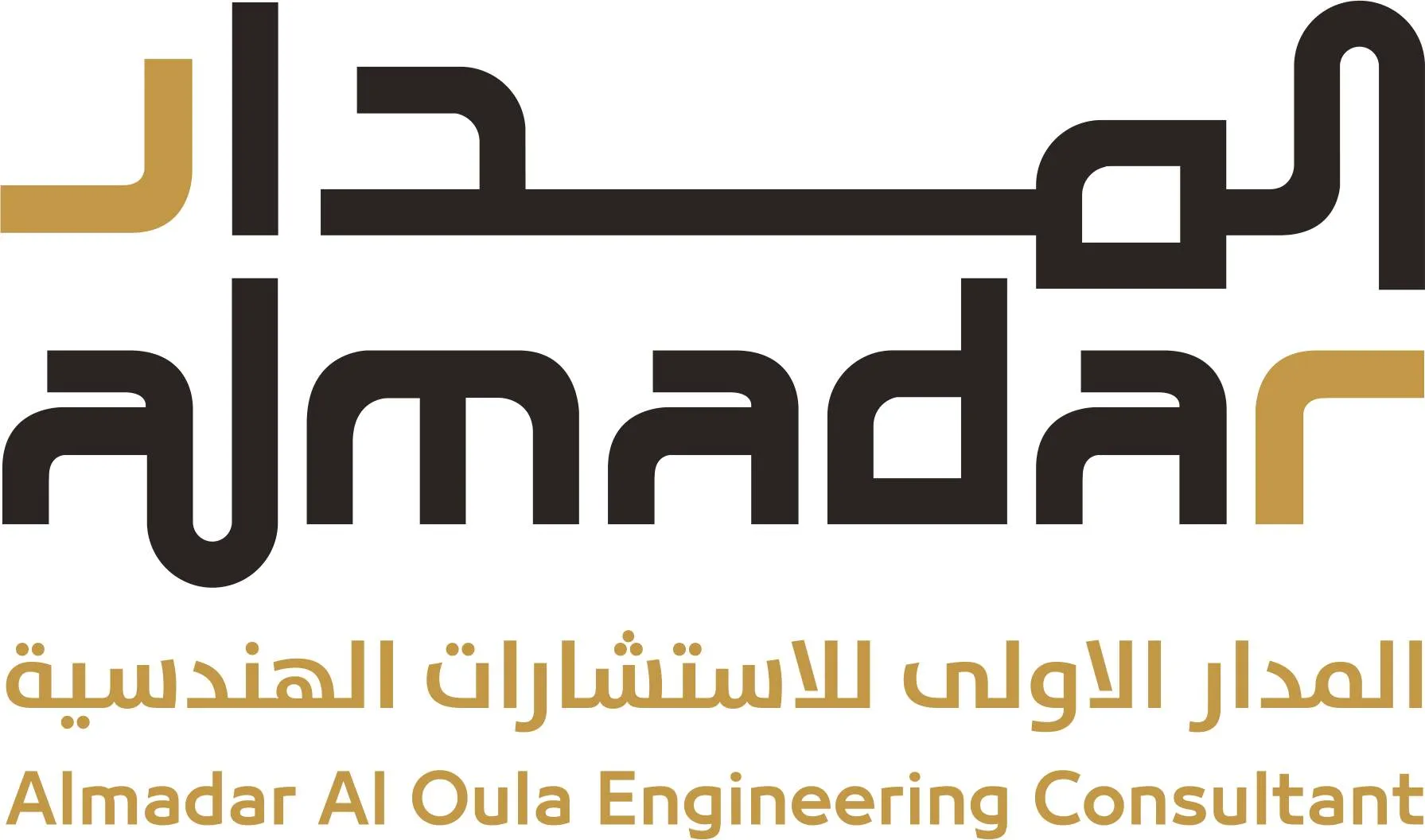 AlMadar Al oula for Engineering Consultant Logo