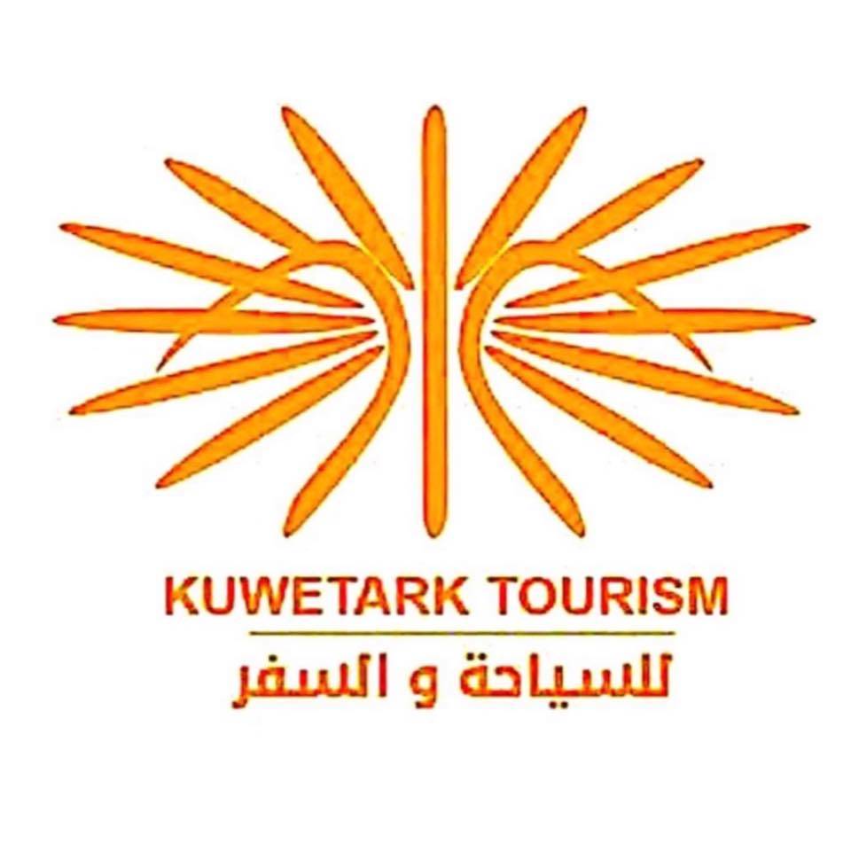 Laxpedia Travel  Logo