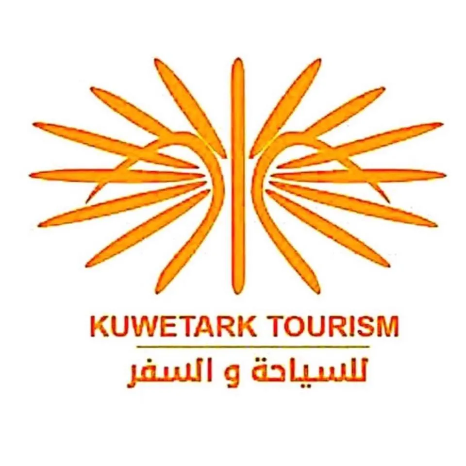 Laxpedia Travel  Logo