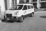 صورة شركة إكسبريس للسياحة والسفريات - رقم 6769