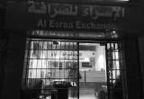 صورة بيلدر للسياحة  - رقم 6866