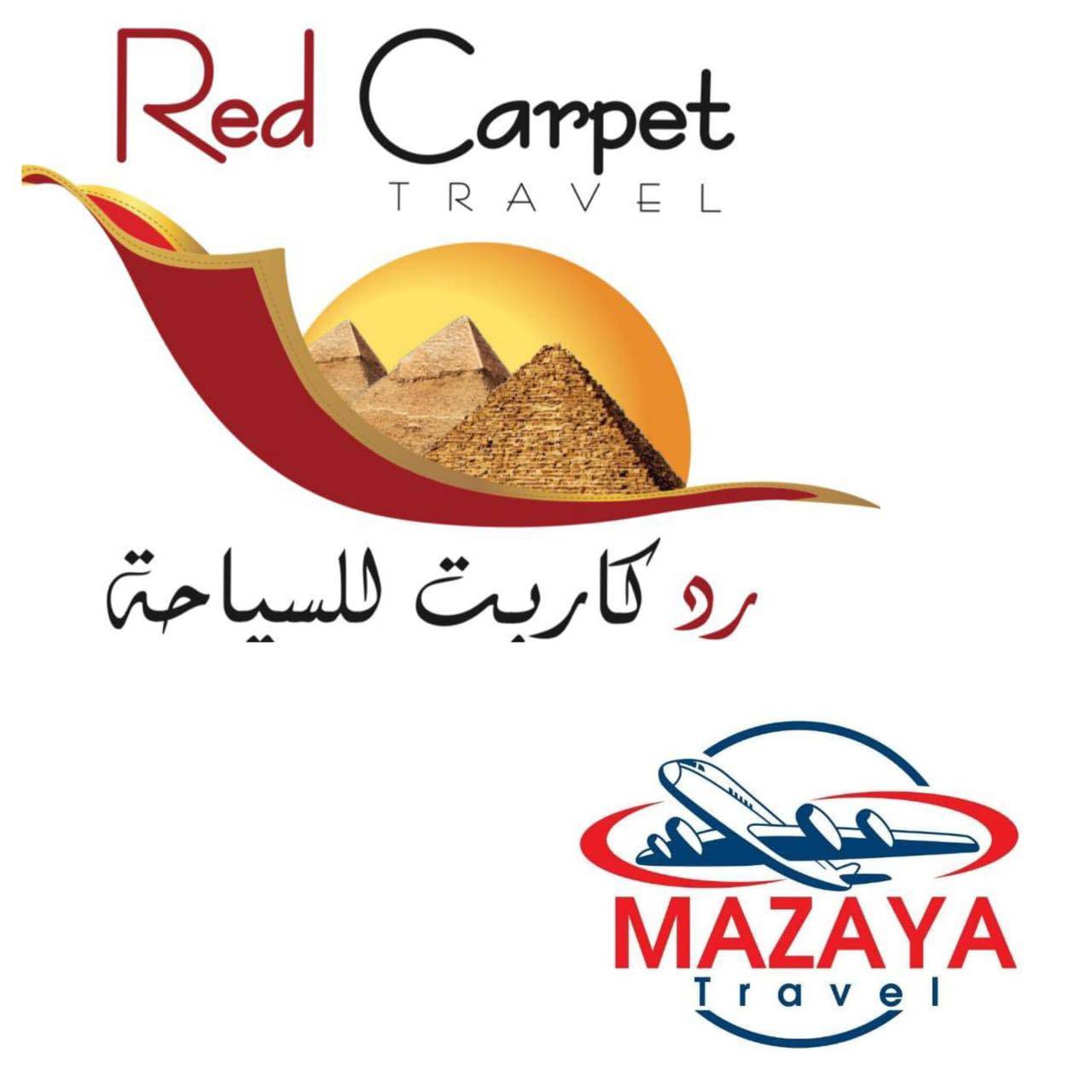 Red carpet travel  Logo