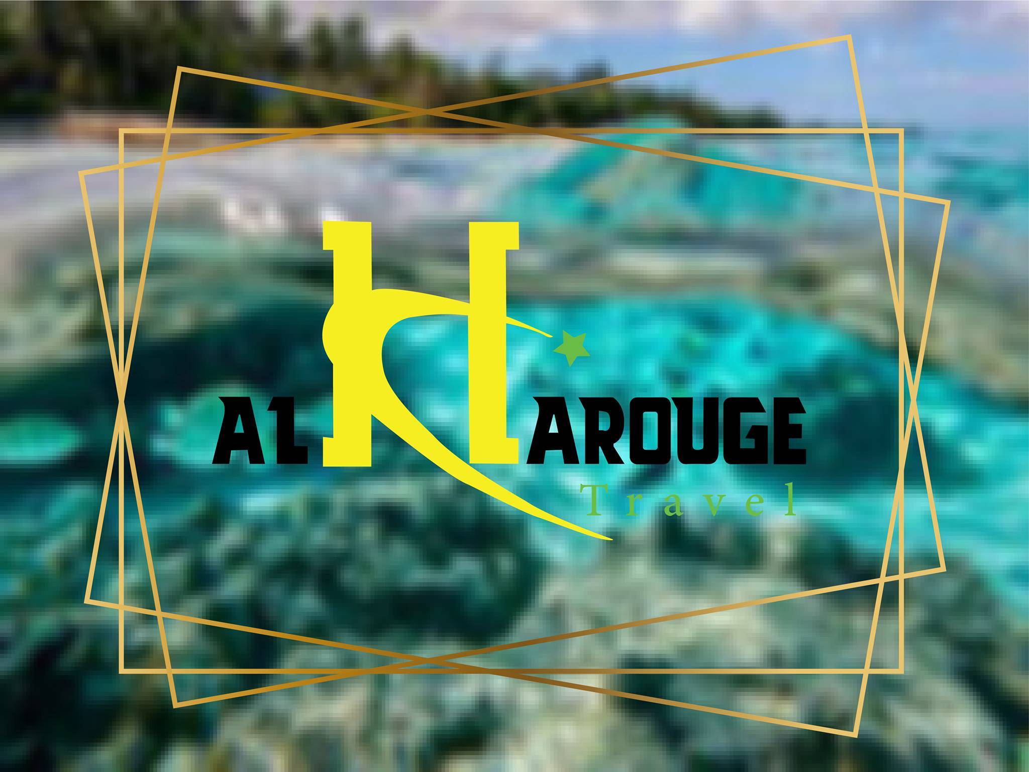 AL- HAROUGE Logo