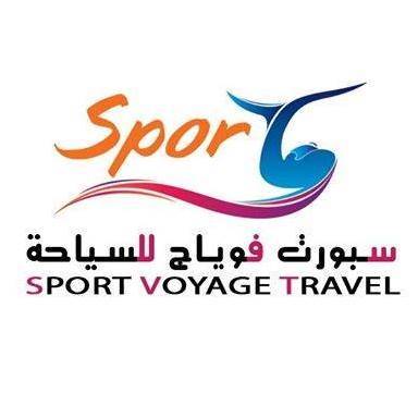 Sport voyage travel  Logo