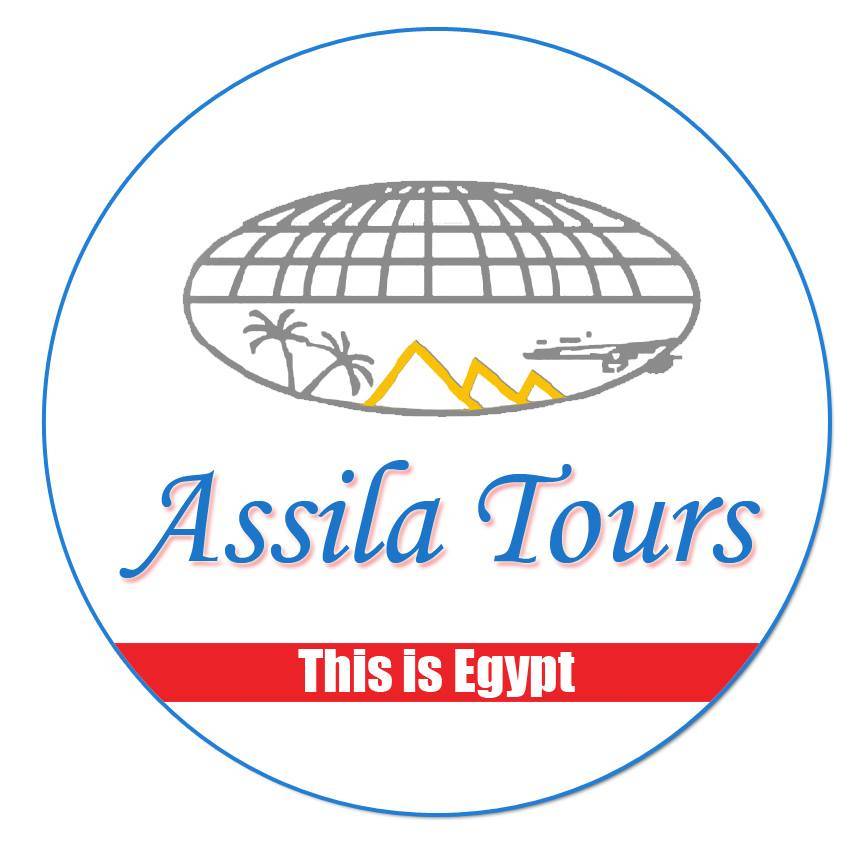 Assila Travel Logo