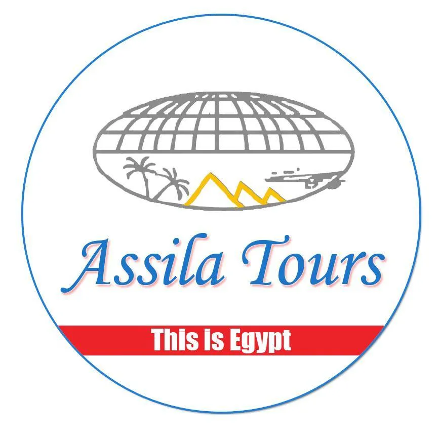Assila Travel Logo