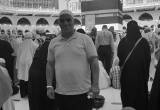 صورة مصر المعمورة للسياحة  - رقم 7088