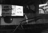 صورة ثري ستار للسياحة  - رقم 7099