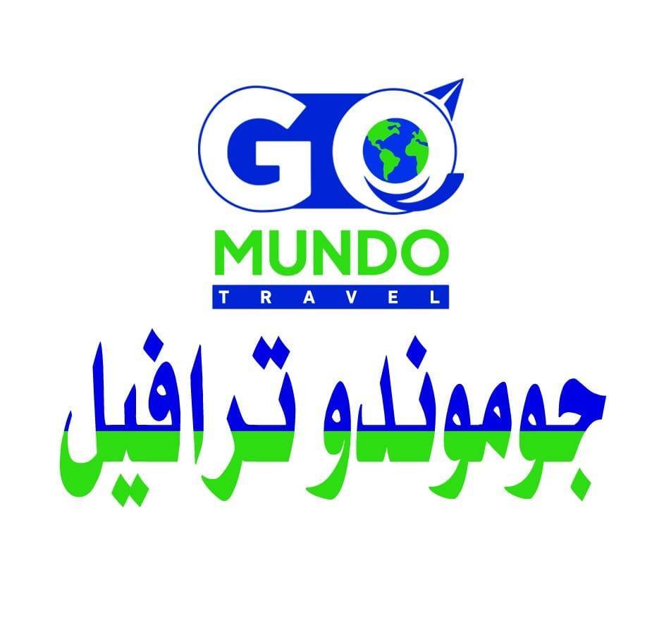Go mundo Travel Logo