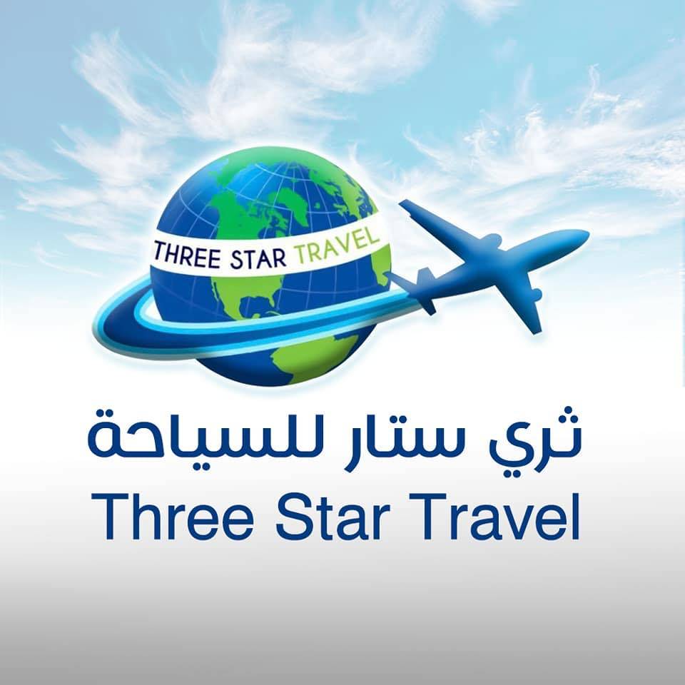 Three Star Travel Logo