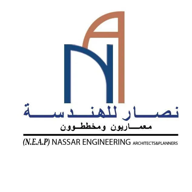 Nassar Engineering - Architects and Planners Logo