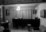 صورة شركة زهرة مكة للسياحة  - رقم 7240