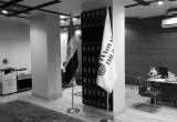صورة انوفشن تورز - رقم 7378