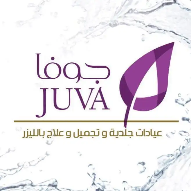 Juva Clinics Logo
