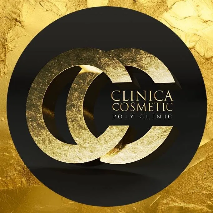 كلينيكا كوزمتك - Logo
