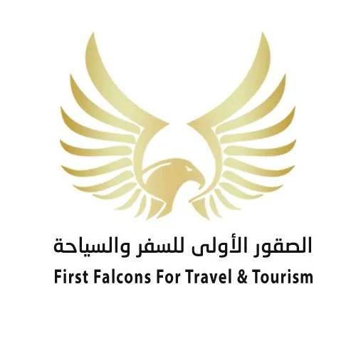 first-falcons for Travel & Tourism Logo