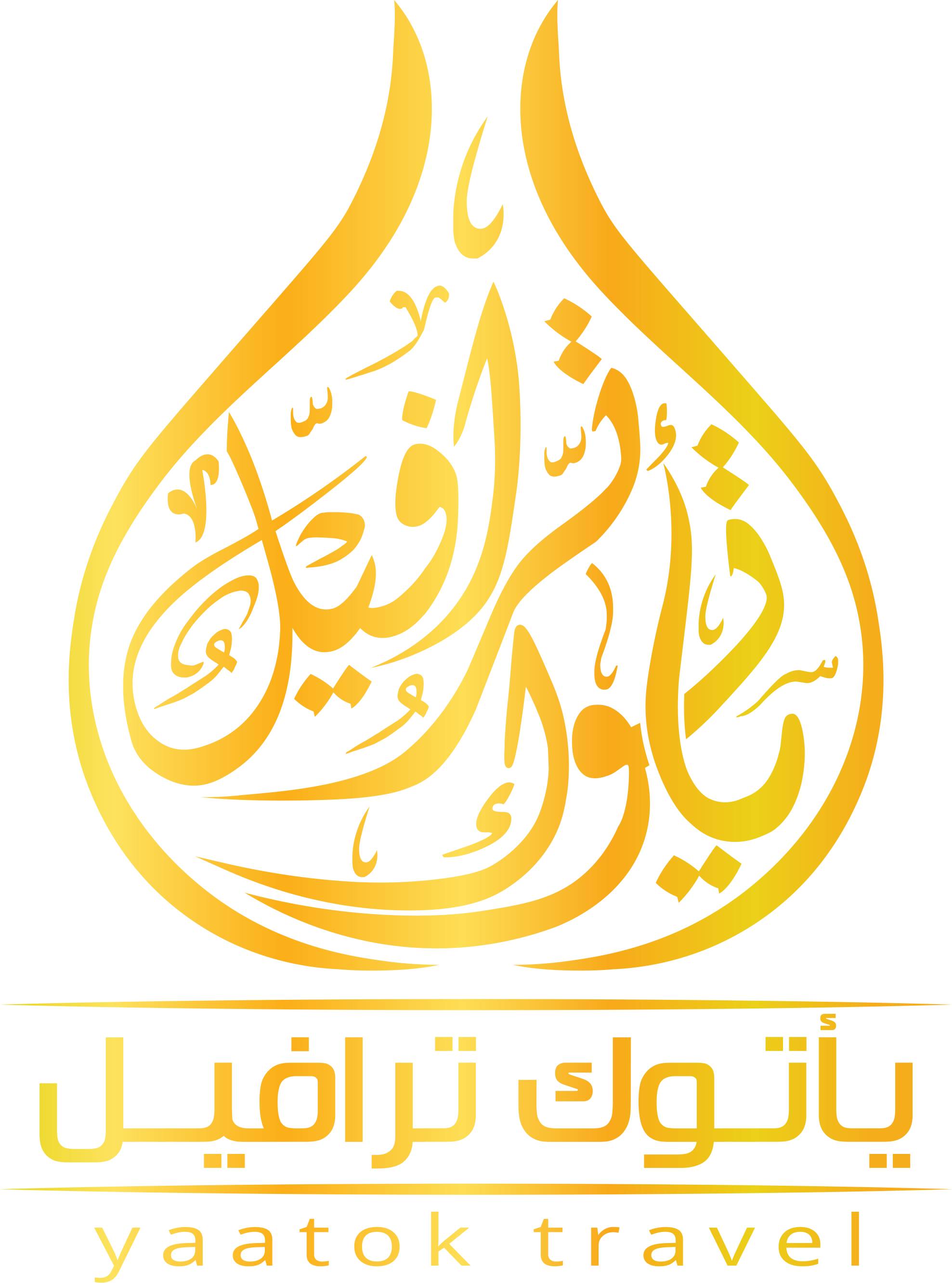 Yatok Tourism Logo
