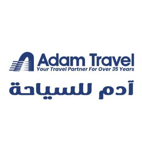 Adam Travel Logo