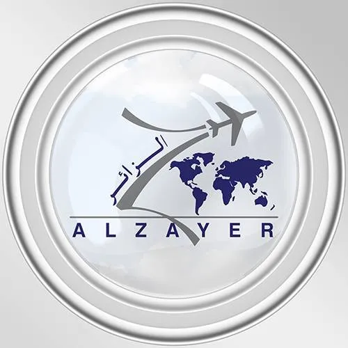 Alzayer Tourism Logo